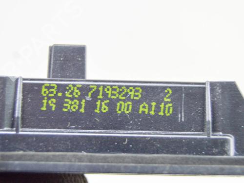 Licence plate light BMW X3 (G01, F97, G08) M Competition | BP27761025I40 