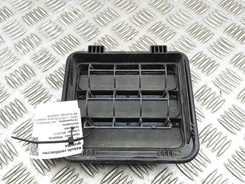 Used Grille KIA SPORTAGE IV (QL, QLE) 1.6 CRDi (136 hp) 30463152