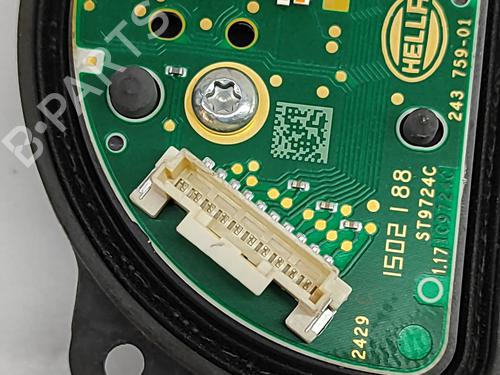 Electronic module BMW iX (I20) xDrive 50 | BP33370051M83  - Image 5