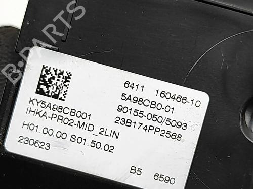 Electronic module BMW X6 (G06, F96) xDrive 40 i | BP36415256M83 - Image 6