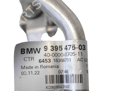 AC pipe BMW 3 Touring (G21, G81) 330 e Plug-in-Hybrid | BP30247926M126 