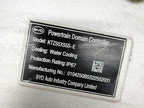 Inverter/Converter BYD SEAL EV | BP38238922M119 - Image 10