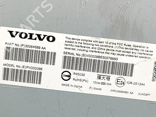 Electronic module POLESTAR POLESTAR 2 (534) EV | BP36507469M83 - Image 6