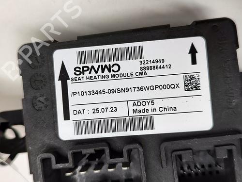 Electronic module VOLVO XC40 (536) B4 Mild-Hybrid | BP28430768M83