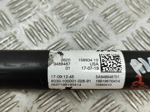 Driveshaft BMW X3 (G01, F97, G08) xDrive M40 i | BP29486481M37  - Image 7
