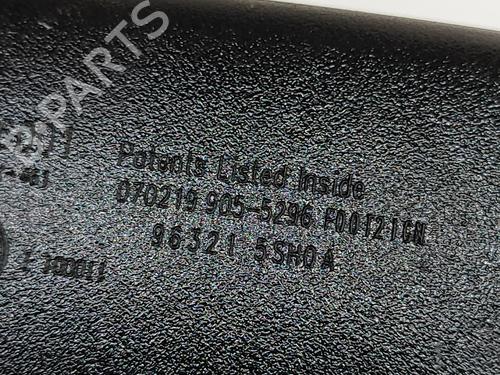 Bakspejl indvendigt NISSAN LEAF (ZE1) Electric | BP27783827I6 