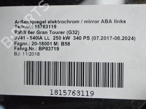 Left mirror BMW 6 Gran Turismo (G32) 640 i | BP30281491C26 
