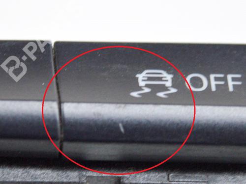 Switch AUDI A5 (8T3) 3.0 TDI quattro | BP10915263E3  - Image 6