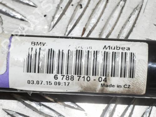 Anti roll bar BMW X3 (F25) sDrive 20 i | BP14657917M96