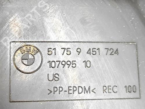 Underbody protection BMW XM (G09) XM All-wheel Drive | BP39683666M92 - Image 7