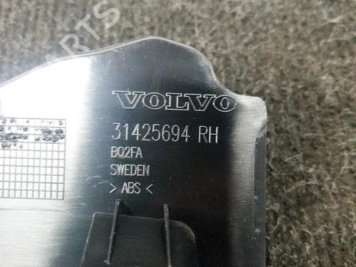 Other VOLVO XC60 II (246) T5 AWD | BP36042794O1  - Image 6
