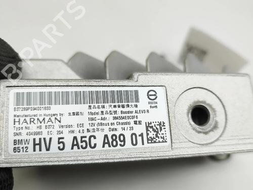Electronic module BMW X3 (G01, F97, G08) iX3 | BP38329026M83 - Image 7