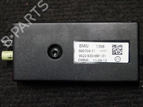 Used Electronic module BMW X5 (F15, F85) M (575 hp) 7733635