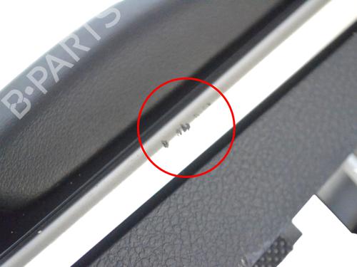 Middle console LEXUS GS (_L1_) 250 (GRL11_, GRL11R) | BP33363200I22 - Image 6