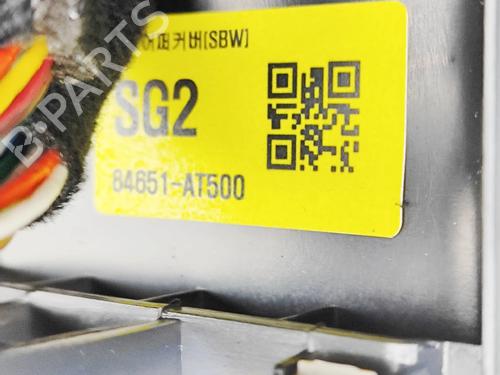 Midtkonsoll KIA NIRO II (SG2) EV | BP36186752I22 - Image 9