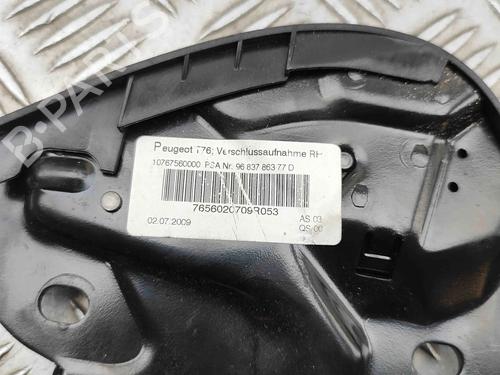 Electronic module PEUGEOT 308 CC (4B_) 1.6 16V | BP29404709M83  - Image 6