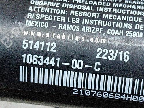 Electronic module TESLA MODEL X (5YJX) 90D AWD | BP20337263M83 