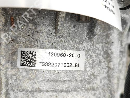 Engine TESLA MODEL Y (5YJY) EV Performance All-wheel Drive | BP33363470M1  - Image 8