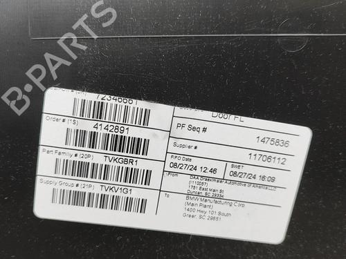 Front left panel BMW X5 (G05, F95) xDrive 30 d Mild-Hybrid | BP31592587C58