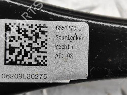 Right rear suspension arm BMW i3 (I01) Electric | BP25614585M15