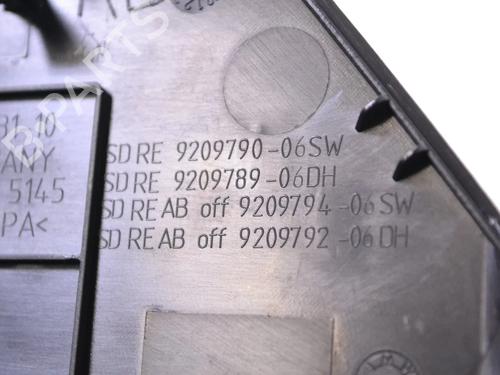 Other BMW 5 (F10) 525 d | BP30213295O1