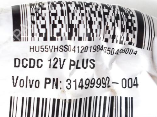 Kabel VOLVO XC60 II (246) B4 Mild-Hybrid AWD | BP27762482E12 