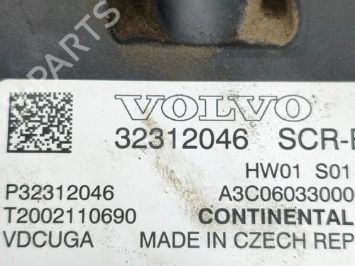 Control unit VOLVO XC40 (536) D3 | BP39958835M11 - Image 6