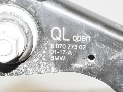 Right rear suspension arm MINI MINI (F56) Cooper S | BP7734169M15 