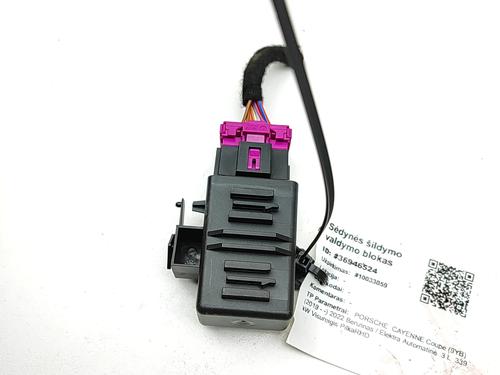 Electronic module PORSCHE CAYENNE Coupe (9YB) 3.0 E-Hybrid AWD | BP38017909M83 - Image 3