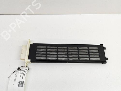 Heater resistor PEUGEOT 3008 II SUV (MC_, MR_, MJ_, M4_) 1.5 BlueHDi 130 | BP21487111M108