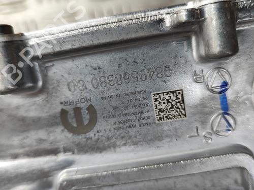 Electronic module PEUGEOT 3008 III (KA_, KB_, KC_) e-210 (KCZKZX) | BP28676159M83 