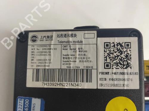 Electronic module MG MG ZS SUV (AZS1) EV | BP28557821M83 