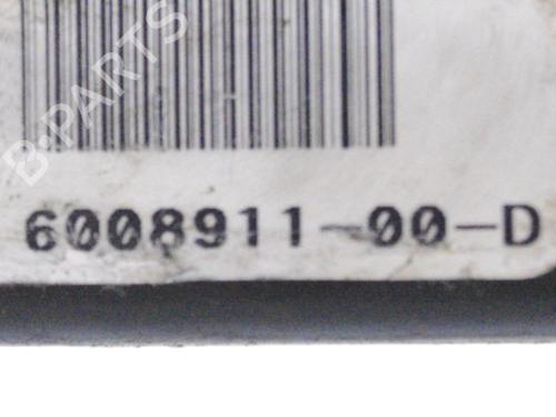 Rear left lock TESLA MODEL S (5YJS) 75 | BP33359292C100 - Image 5