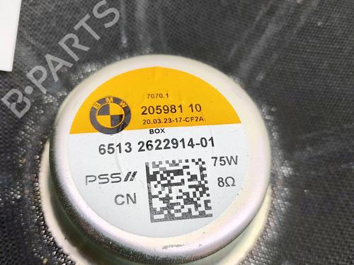 Electronic module BMW X3 (G01, F97, G08) iX3 | BP38328902M83 - Image 6