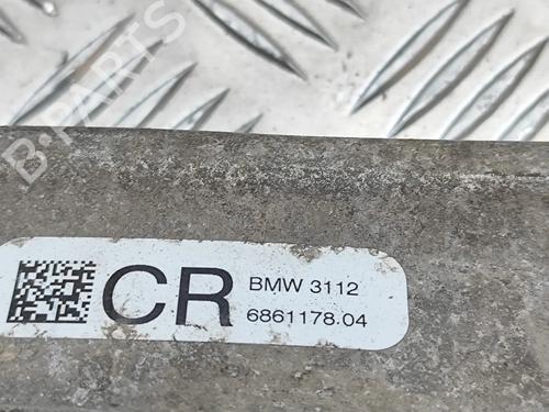 Right front suspension arm BMW 5 (G30, F90) 520 d | BP19501530M13