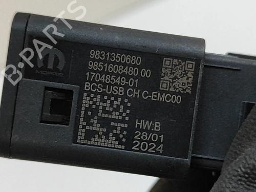 Electronic module PEUGEOT 208 II (UB_, UP_, UW_, UJ_) 1.2 Hybrid 136 (UPHPYK) | BP28437399M83 