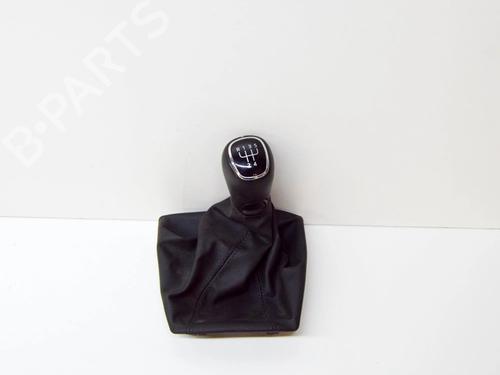 Used Shift knob SKODA KAMIQ (NW4) 1.0 TSI (95 hp) 27758729