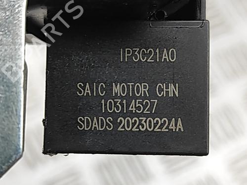Tailgate lock MG MG 4 (EH32) EV | BP33394578C101 - Image 6