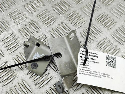 BP32119314C155 main image