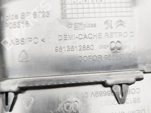 Other PEUGEOT 508 II (FB_, FH_, F3_) Hybrid 225 (F35GQU) | BP29975478O1