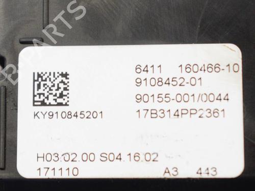 Electronic module BMW 5 (G30, F90) 530 e Plug-in-Hybrid | BP7891061M83 