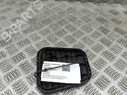 Grill IVECO DAILY VI Platform/Chassis 33S16, 35S16, 35C16, 40C16, 42S16, 50C16 | BP36045435C40 - Image 6