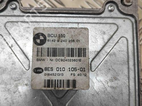 Electronic module BMW 7 (F01, F02, F03, F04) 730 d | BP17768167M83