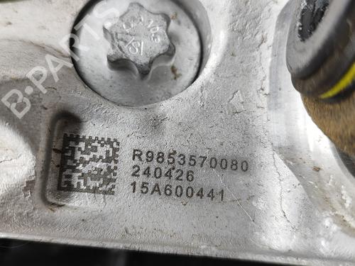 Right rear steering knuckle PEUGEOT 3008 III (KA_, KB_, KC_) e-210 (KCZKZX) | BP28554665M28
