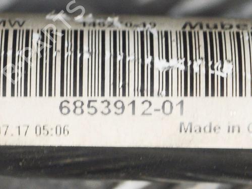 Anti roll bar BMW X1 (F48) xDrive 18 d | BP14614504M96 