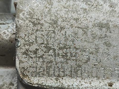 Engine SKODA ENYAQ iV SUV (5AZ) 50 | BP31072932M1