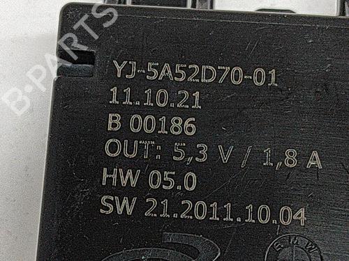 Electronic module BMW iX (I20) xDrive 50 | BP33368404M83  - Image 5