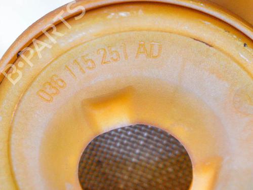 Pipe SEAT IBIZA III (6L1) 1.4 16V | BP14668458M125 