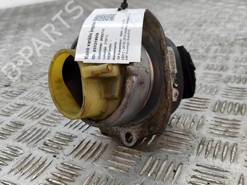 Engine mount BMW X5 (F15, F85) xDrive 30 d | BP27533157M89 - Image 5