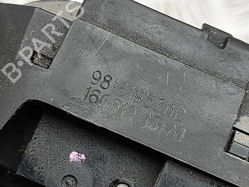 Tailgate lock CITROËN BERLINGO Box Body/MPV (K9) 1.5 BlueHDi 100 | BP32459408C101